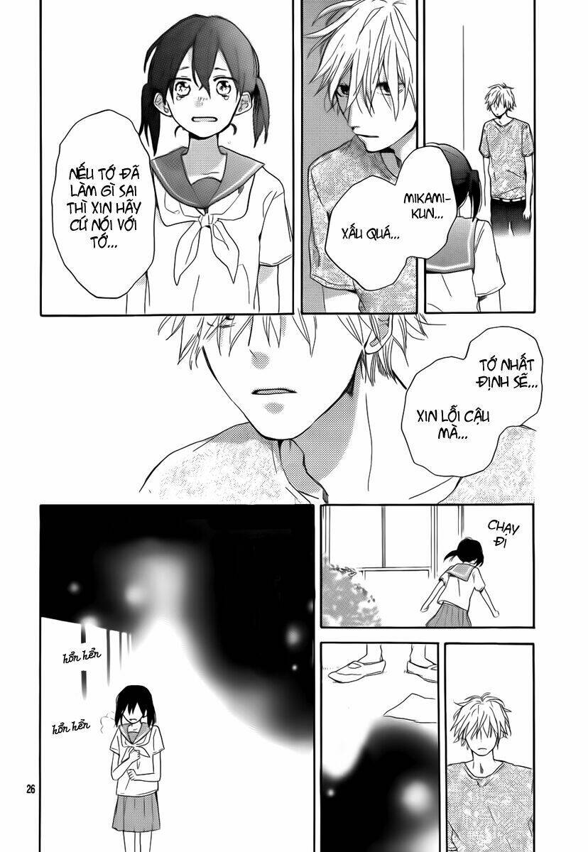 shinyuu no mikami-kun chapter 1 25