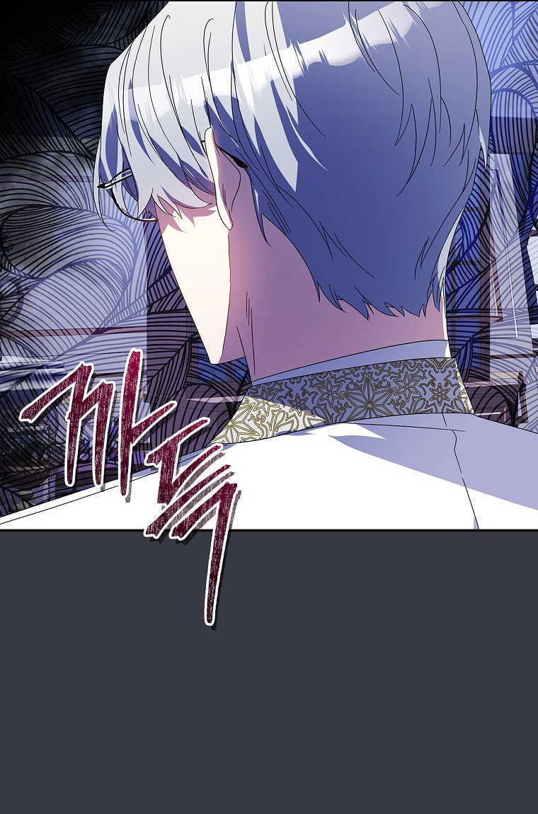 câu chuyện cổ tích về nhân vật phản diện chapter 48 24