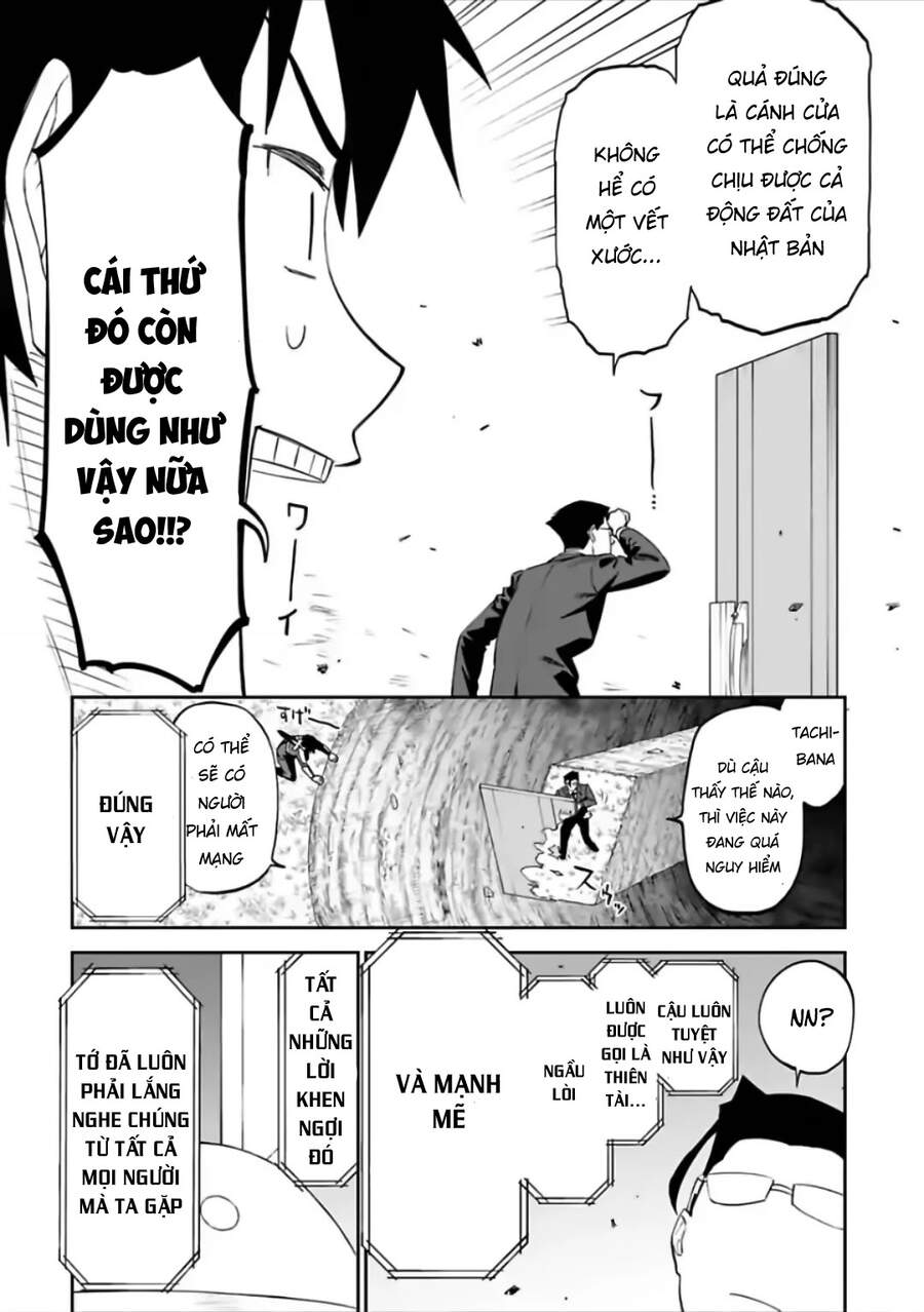 fantasy bishoujo juniku ojisan to [manga] chapter 62 6