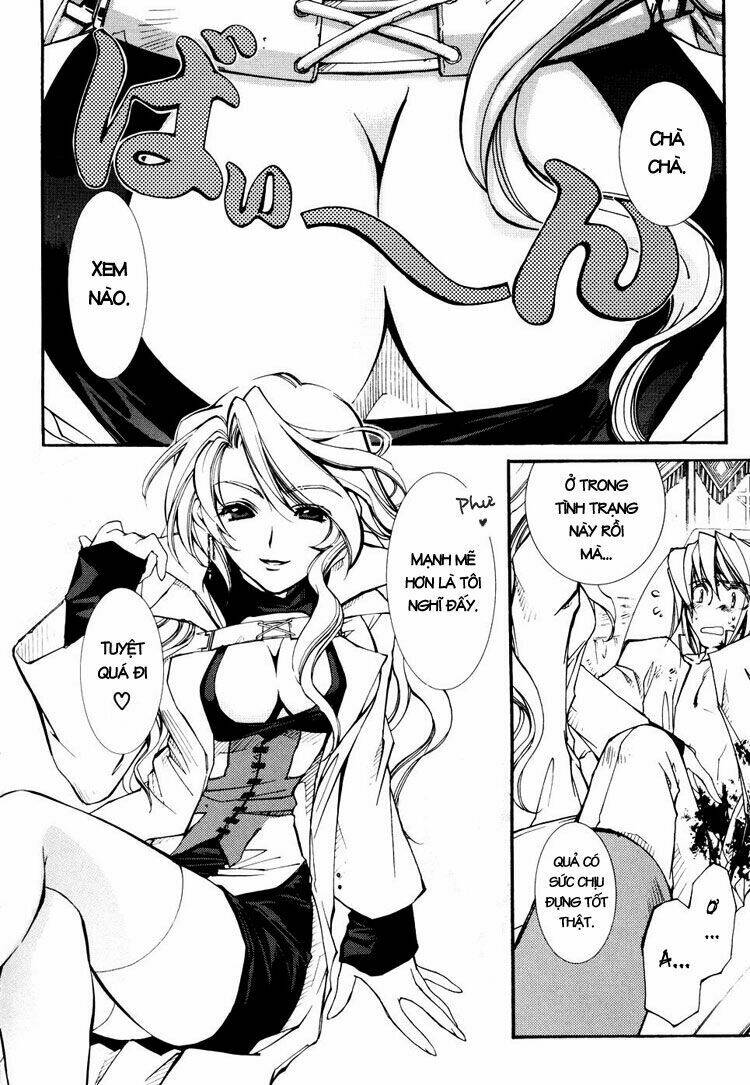 erementar gerad chapter 32 9