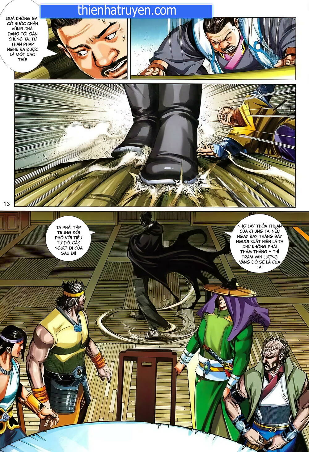 thẩm thăng y truyền kỳ chapter 6 13