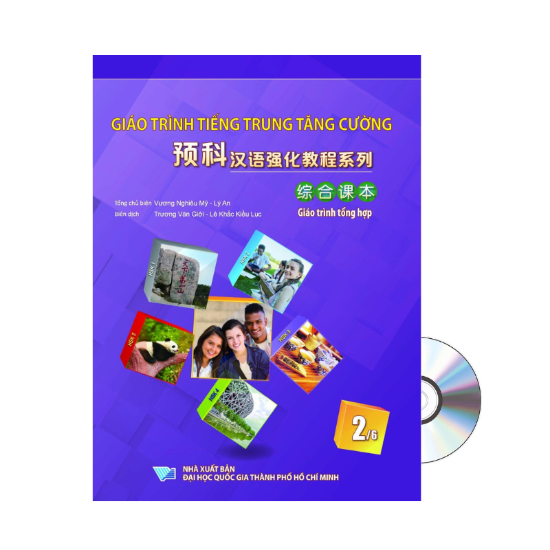 Giáo Trình Tiếng Trung Tăng Cường (Khổ Lớn - In Màu) - Giáo Trình Tổng Hợp 2 (Học Kèm Khóa Học Trực Tuyến Miễn Phí, Tặng File Nghe MP3)