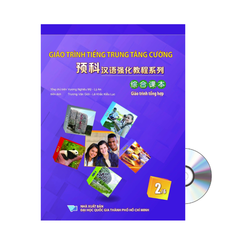 Sách - combo:Giáo Trình Tiếng Trung Tăng Cường - Giáo trình tổng hợp tập 1+2+3+4+5+6 + DVD Tài liệu