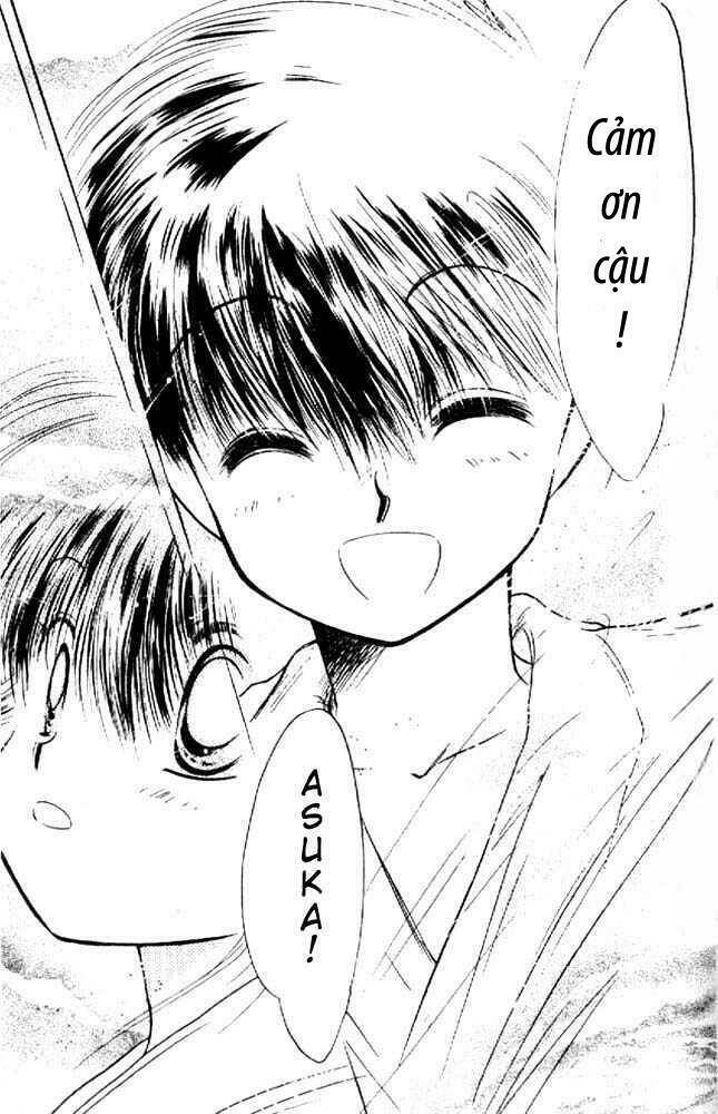 awasete ippon chapter 4.2 19