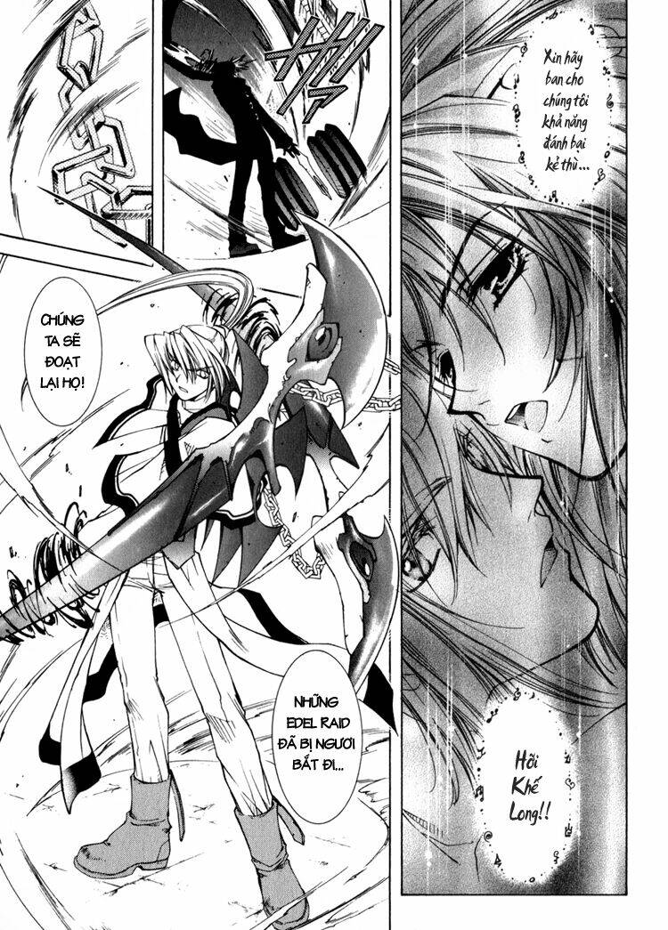 erementar gerad chapter 7 26