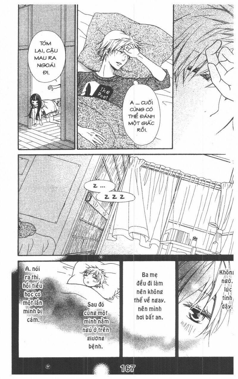 queen's white rabbit chapter 1 167