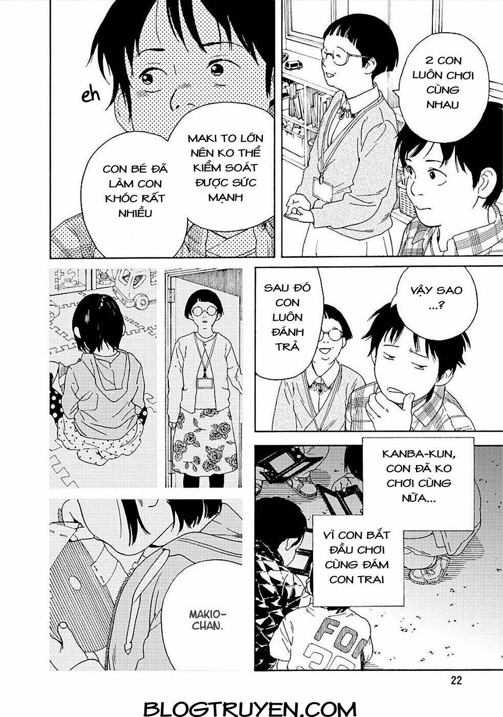 fujiyamasan wa shishunki chapter 52 13