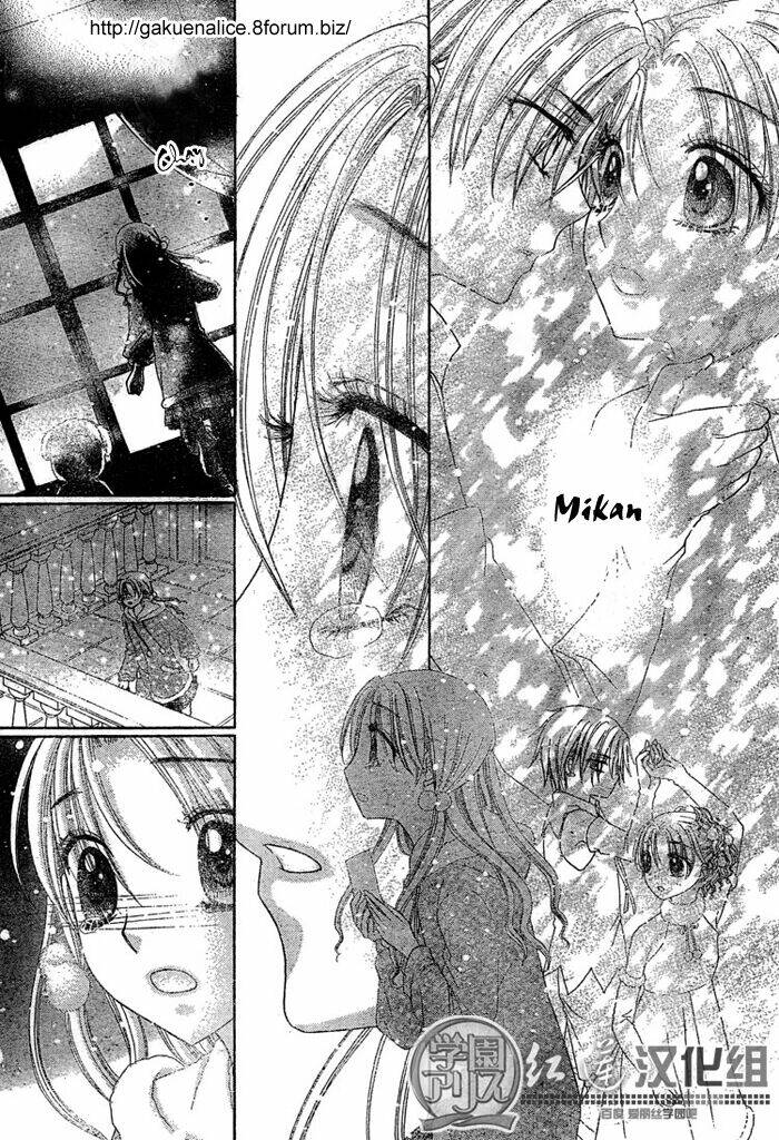 gakuen alice chapter 143 28