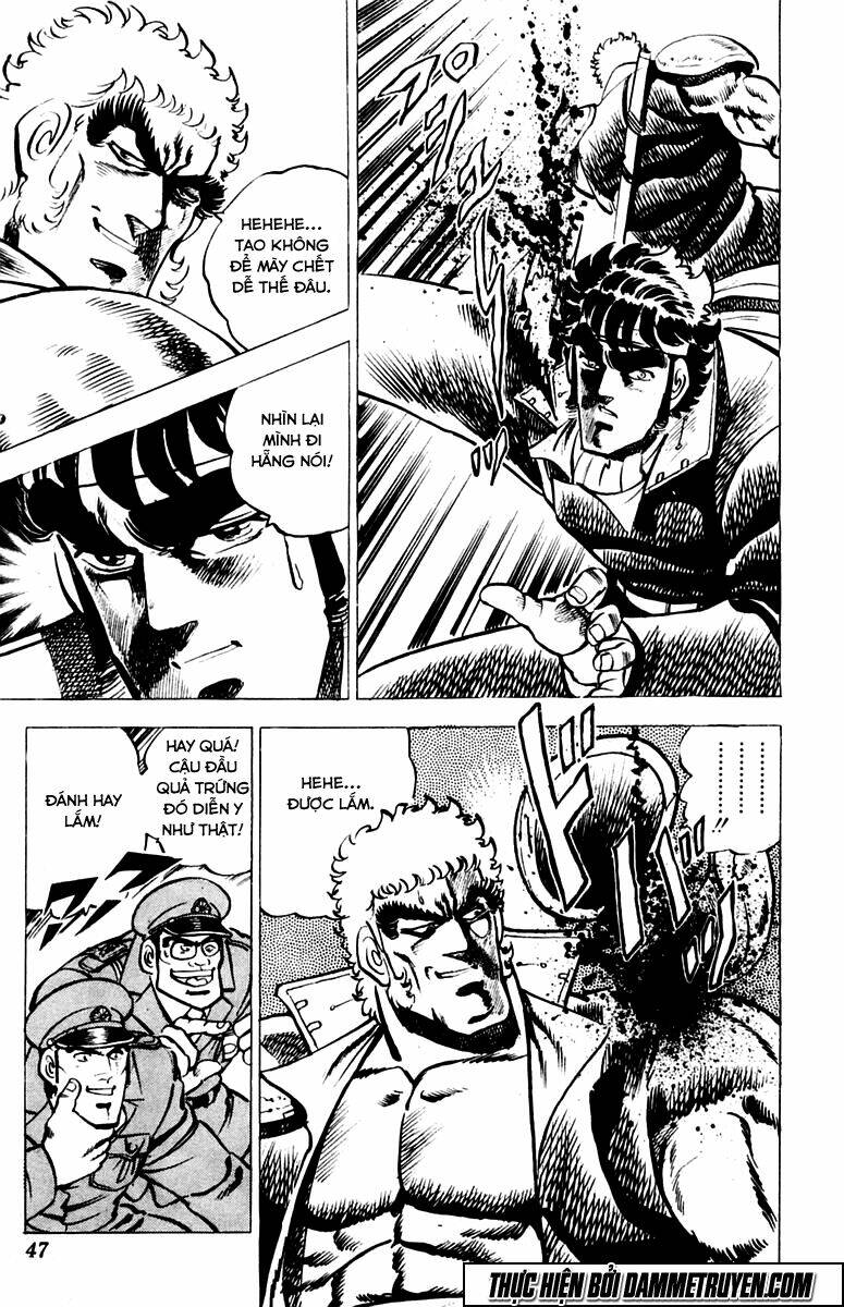 sakigake!! otokojuku chapter 10 20