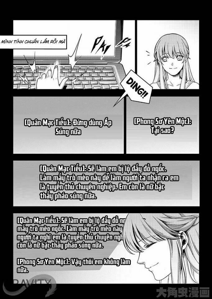 toàn chức cao thủ chapter 122.5 5