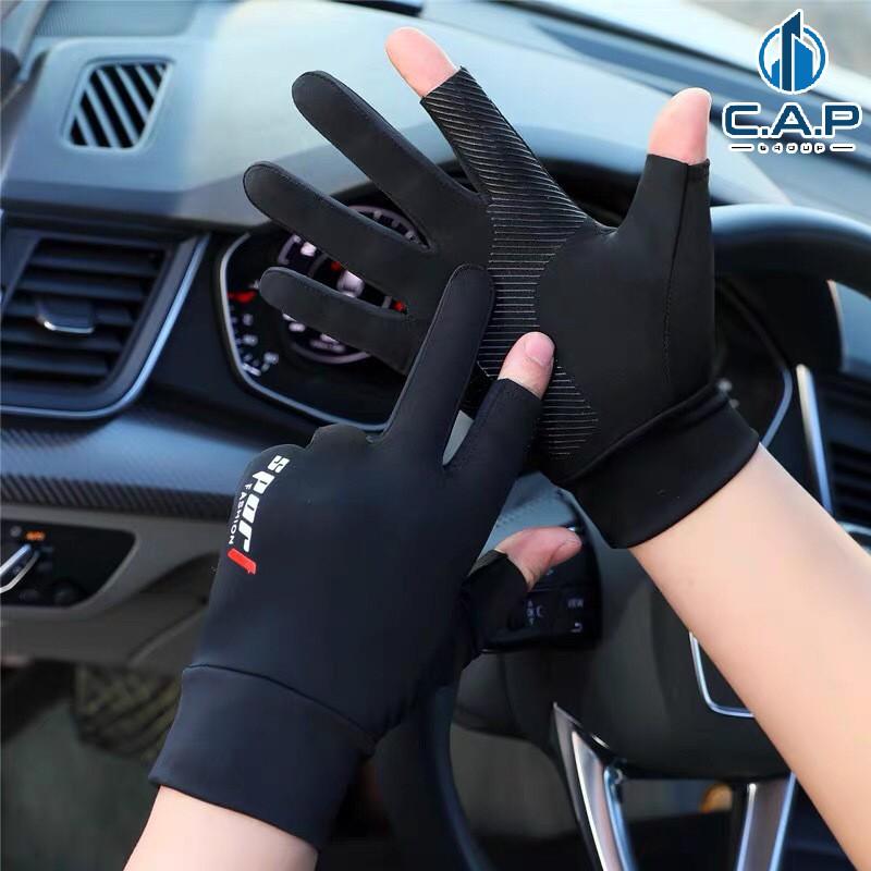 Găng bao tay chống nắng Nam Nữ ngắn và dài xỏ hở ngón thể thao SPORT chống tia UV chống trượt - CN0III6-0V2