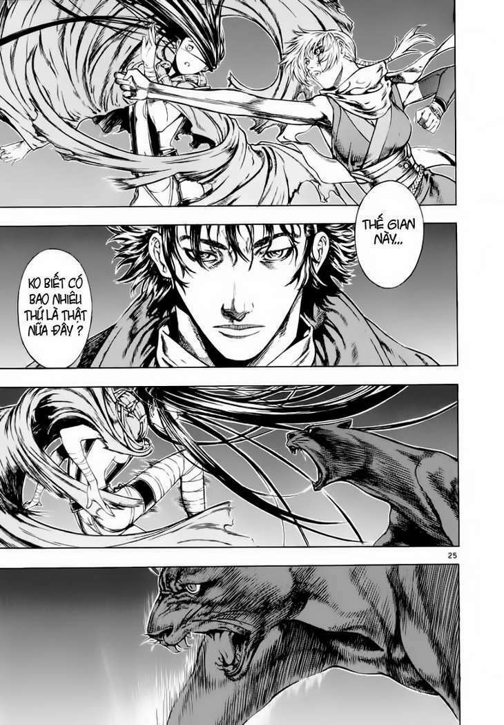 shin angyo onshi (tân ám hành ngự sử) chapter 25 25