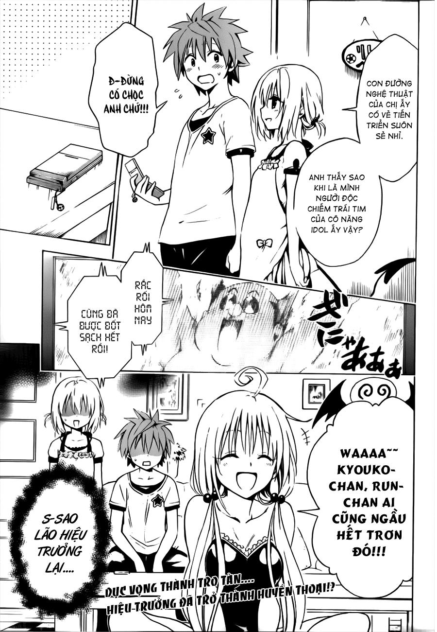 to love - ru darkness chapter 24.5 23