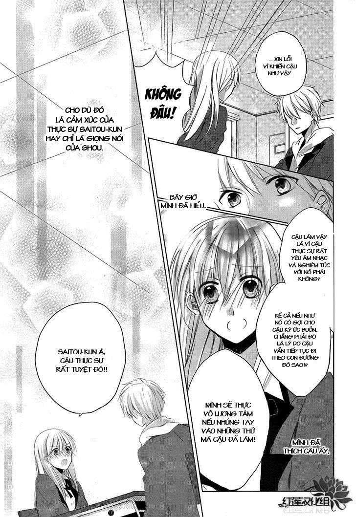 falling in love with your song chapter 1 14