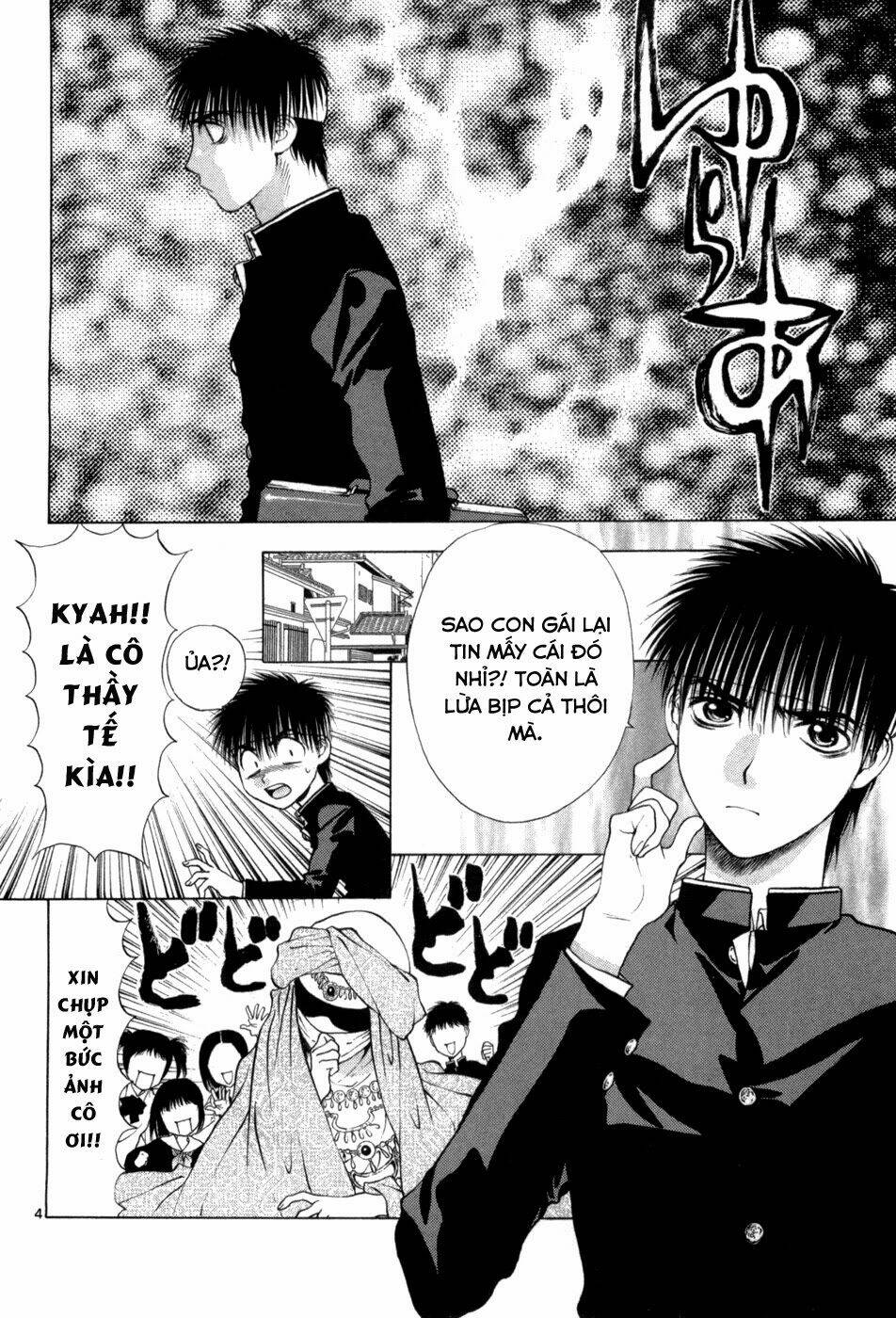 girls saurus dx chapter 61 5