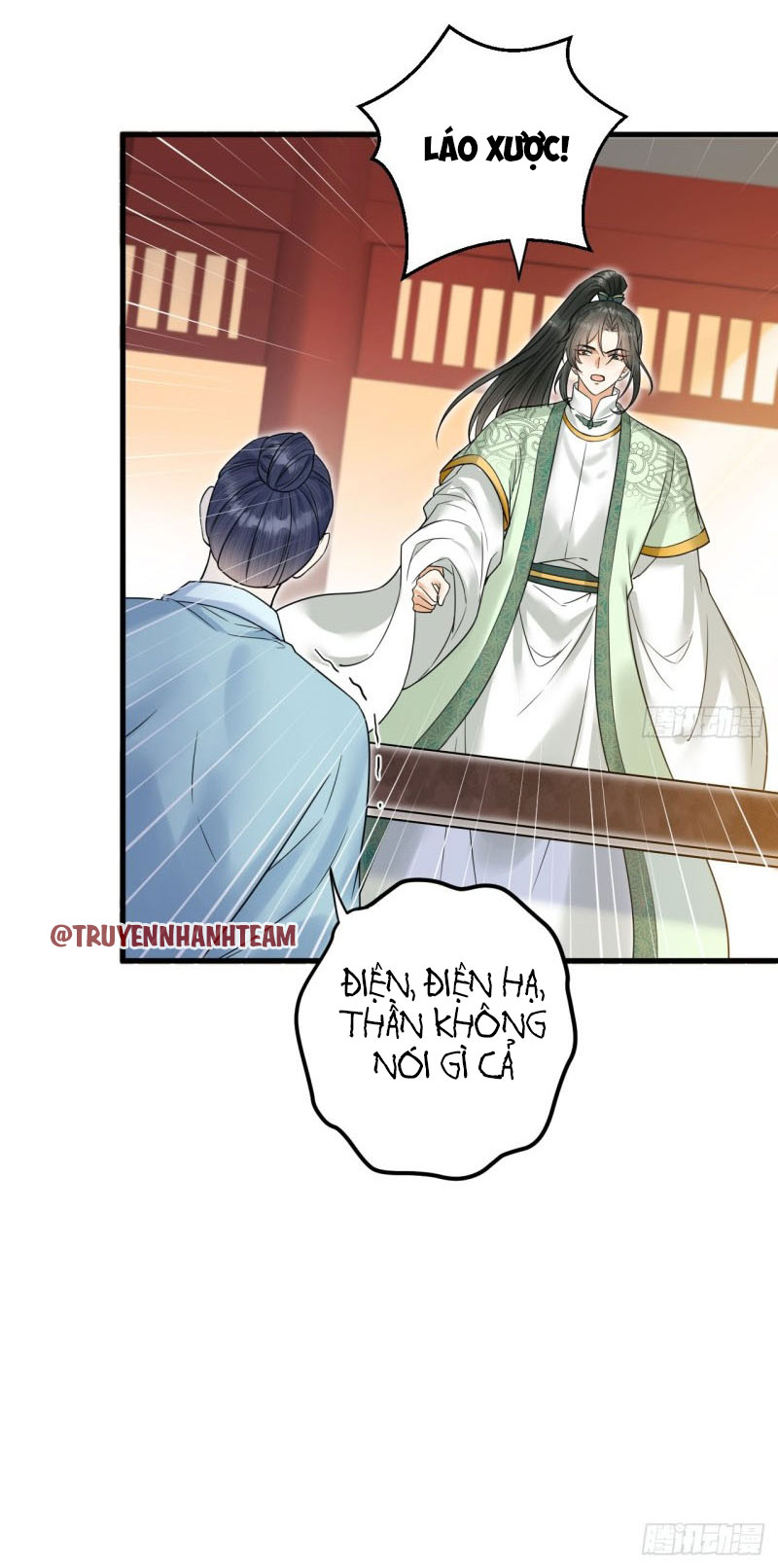 lễ băng nhạc hoại chi dạ chapter 43 17