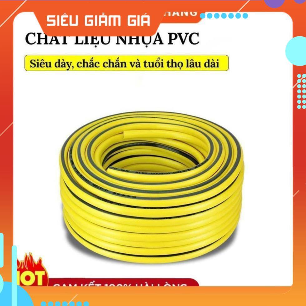 Vòi Xịt Rửa Xe Áp Lực Cao - Tưới Cây Với 4 Chế Độ Nước 810-2,498,622