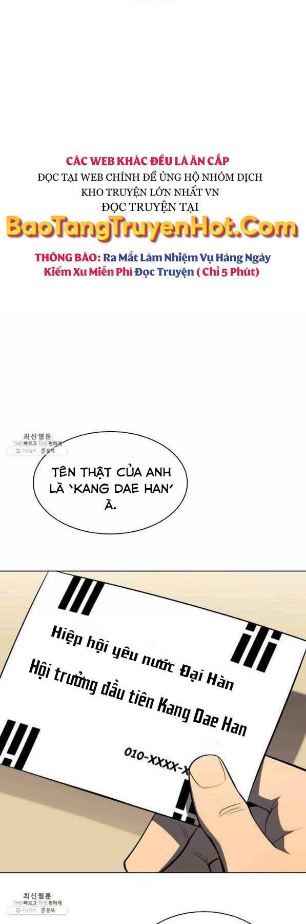 vượt qua giới hạn chapter 142 14