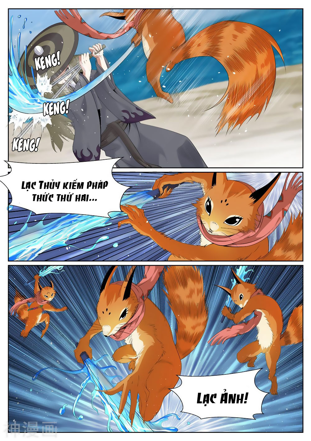 bạch chỉ y tiên chapter 71 4