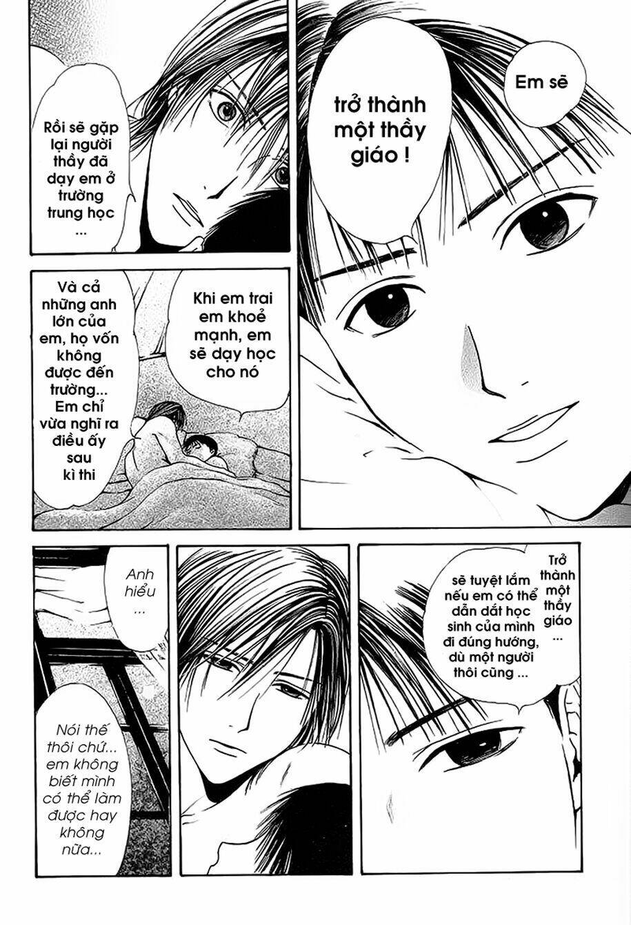 sakura gari chapter 9.2 31