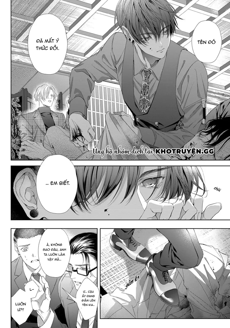 tsuki ni hoeru chapter 1 9