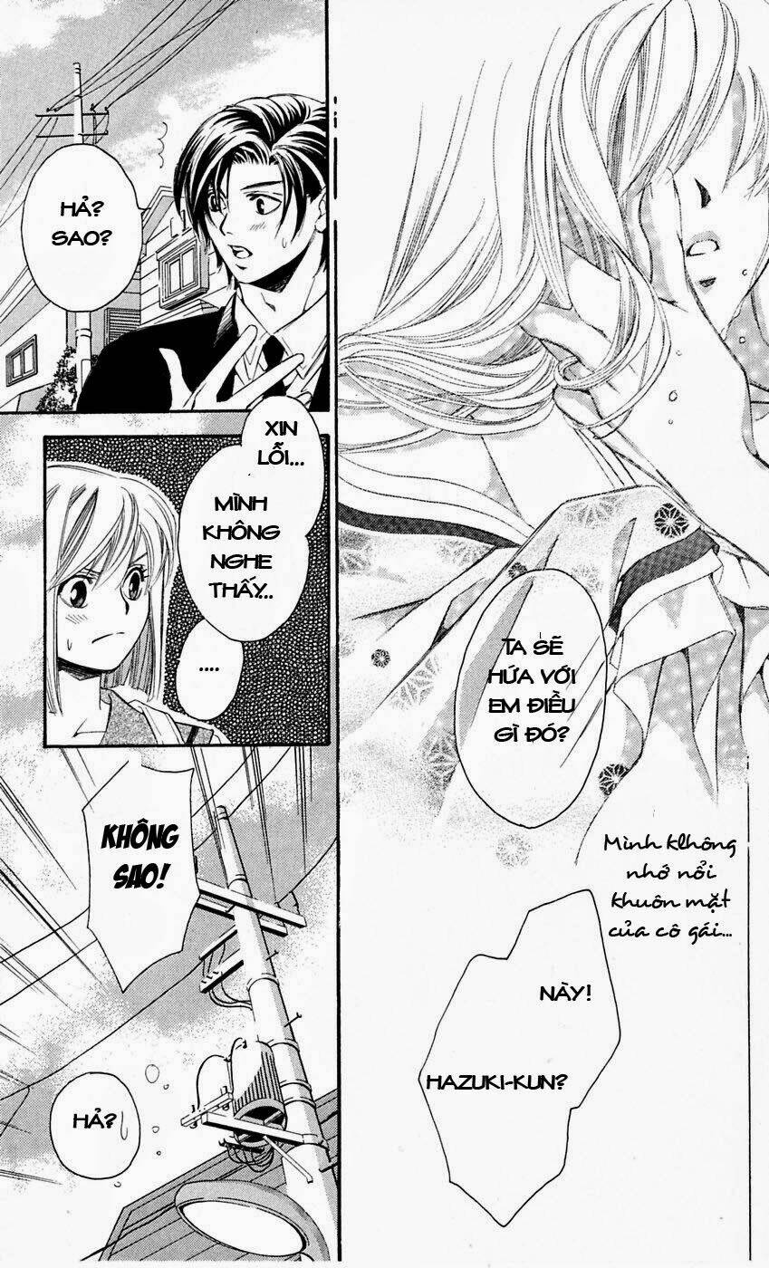 gekka no kimi chapter 12 18