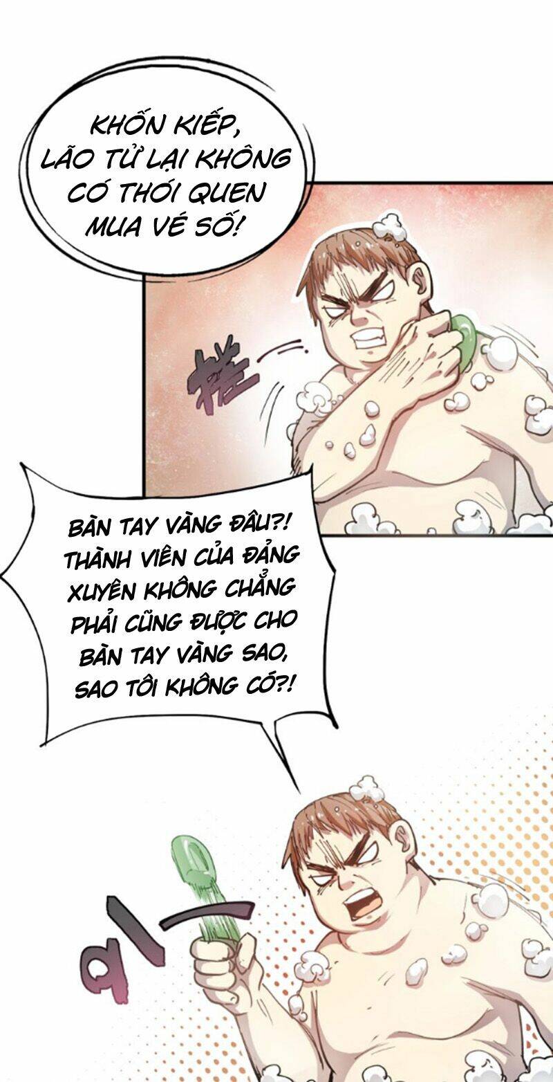 thành tựu của ta rất nhiều chapter 1 26