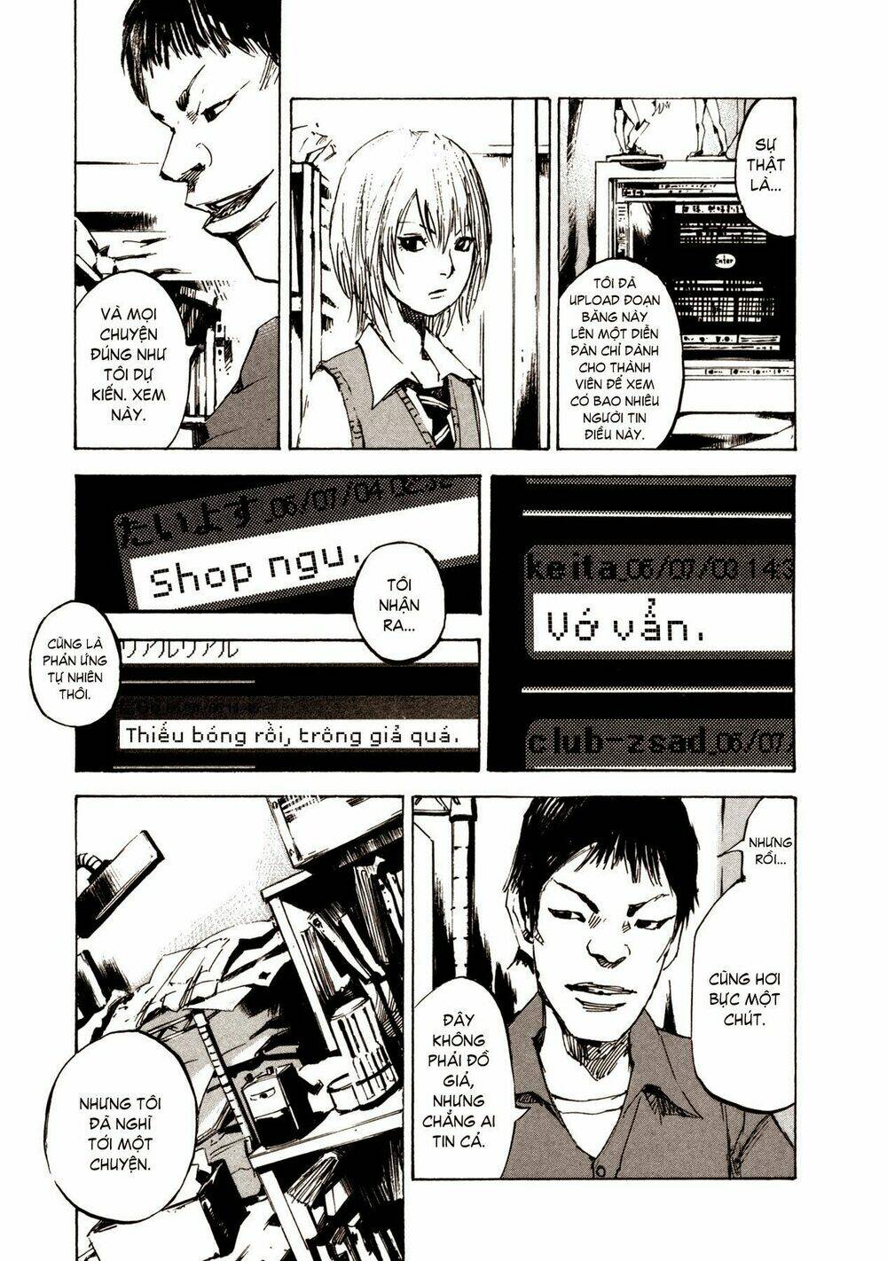 skyhigh 4 chapter 2 34