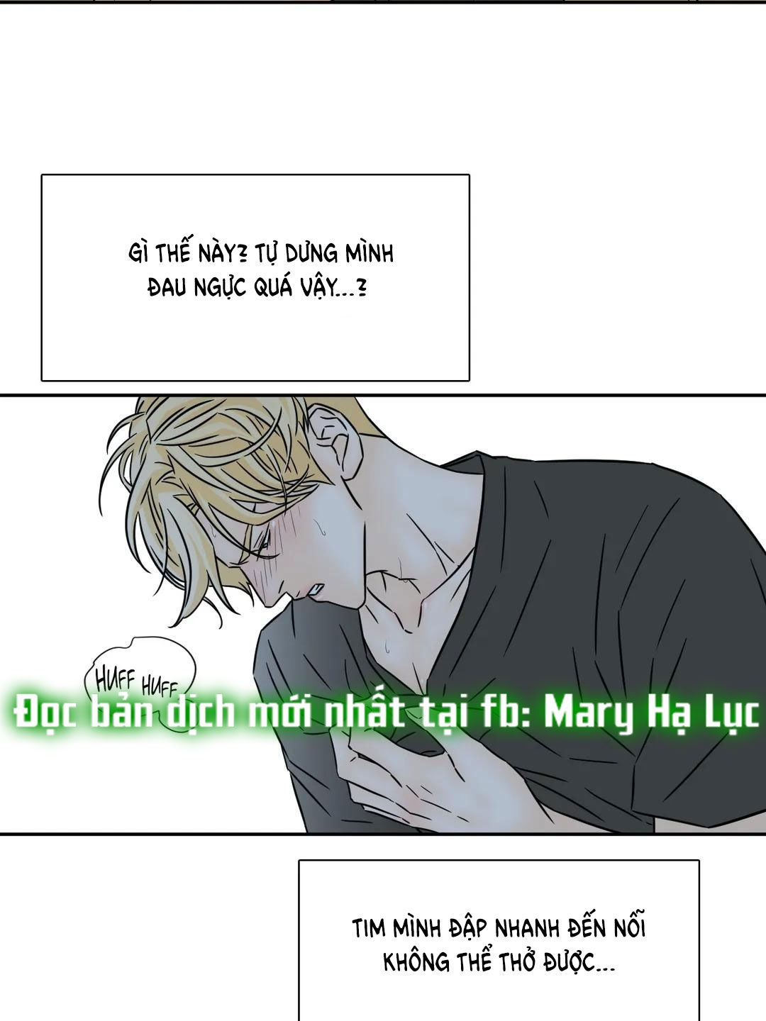 carnal karma chapter 80.2 25