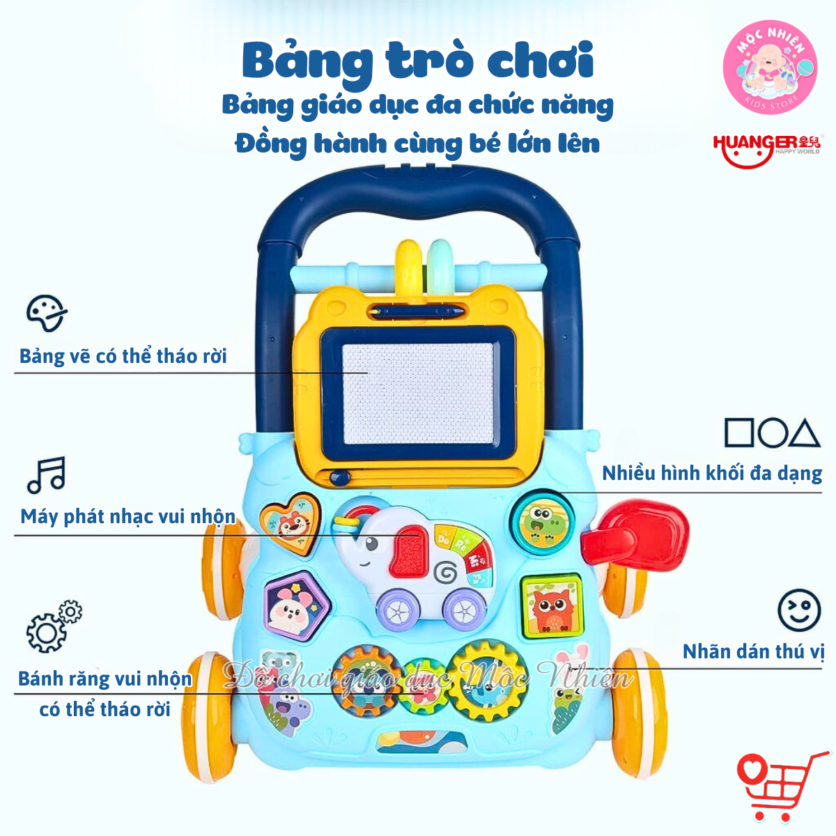 Đồ Chơi Xe Tập Đi 2 in 1 Cho Bé - Có Nhạc, Kèm Đàn Mini Hình Con Voi - Huanger HE0810