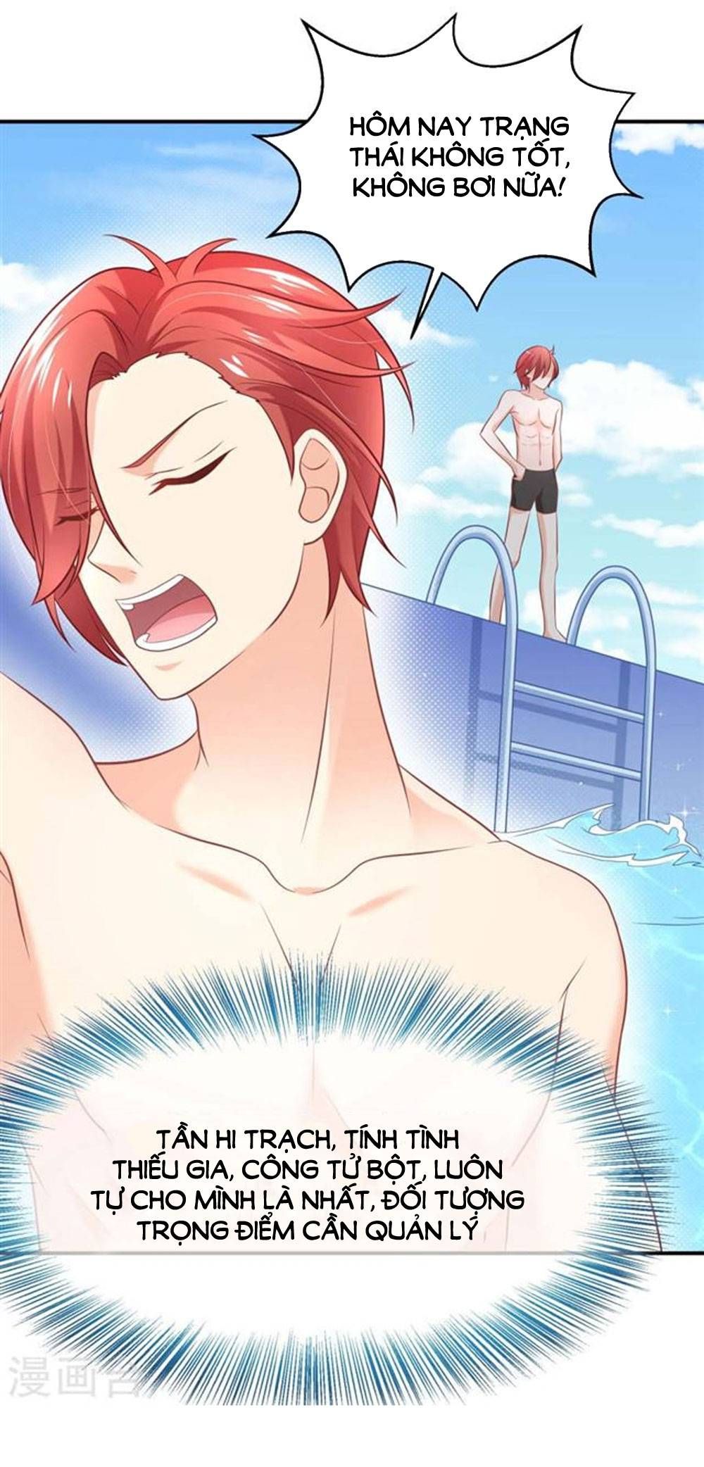 Boss Của Tôi Là Đại Thần chapter 15 - Trang 7