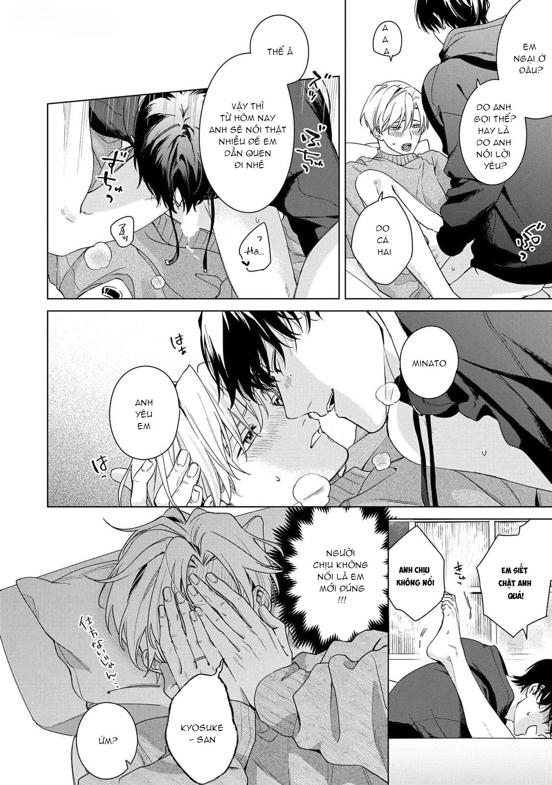 mối tình lãng mạn với người lạ bên đường chapter 6 12