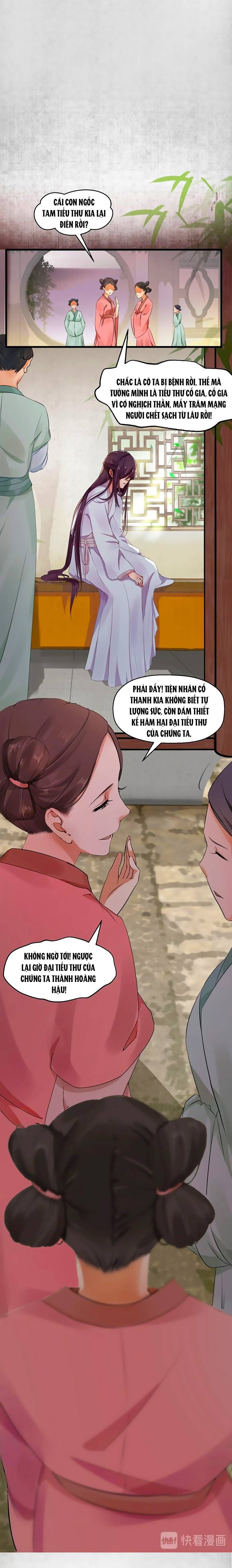 hoạn phi hoàn triều chapter 1 15