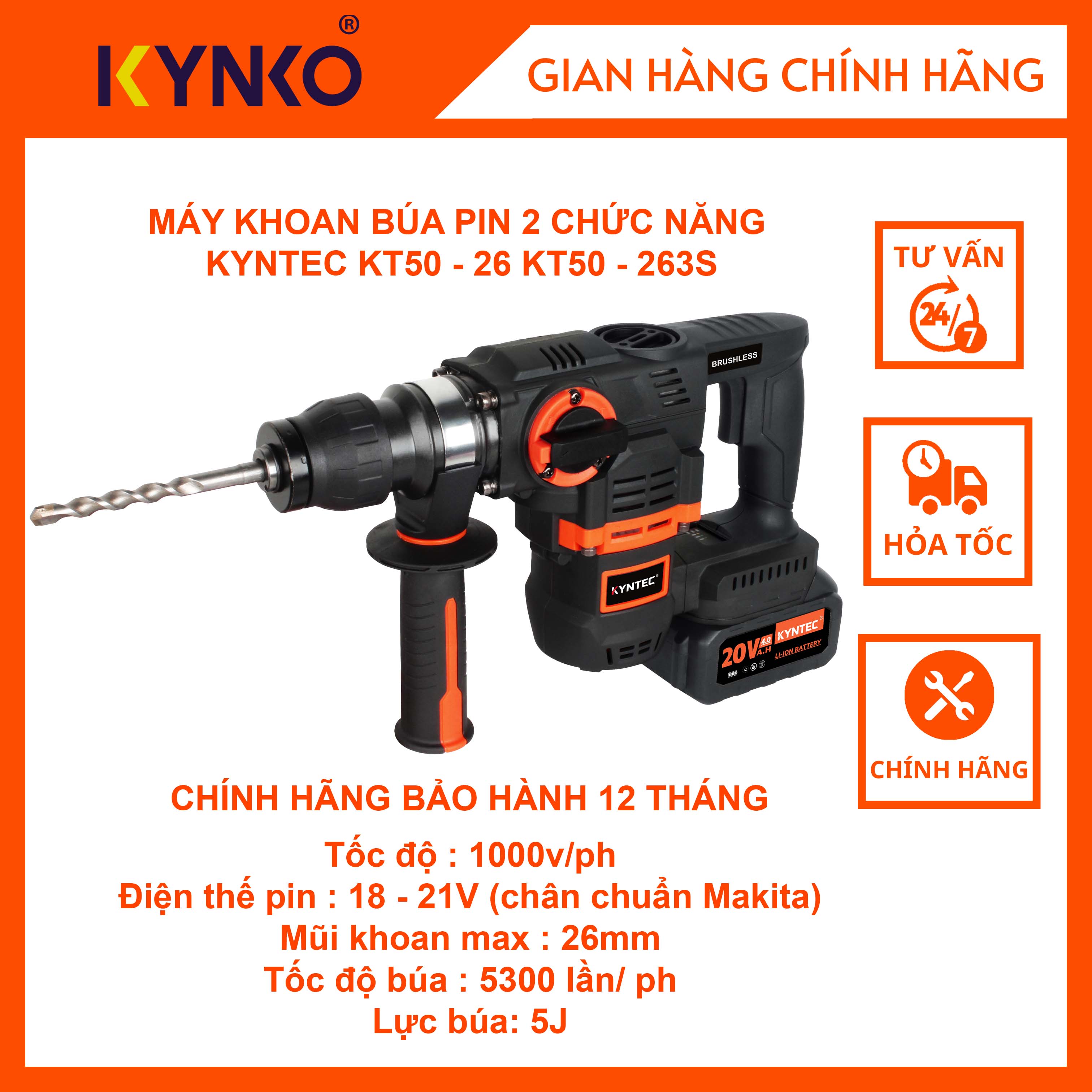Thân máy khoan búa pin cầm tay chính hãng Kynko KT50-26 siêu khỏe