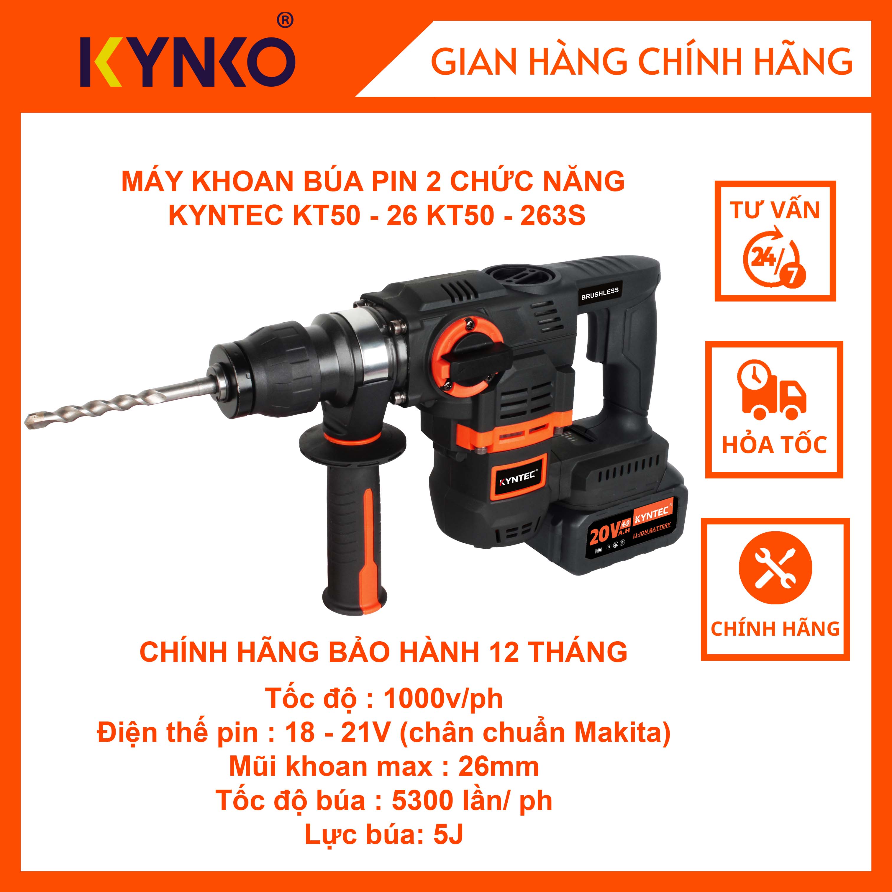 Thân máy khoan búa pin cầm tay chính hãng Kynko KT50-263S siêu khỏe (không gồm pin sạc) 