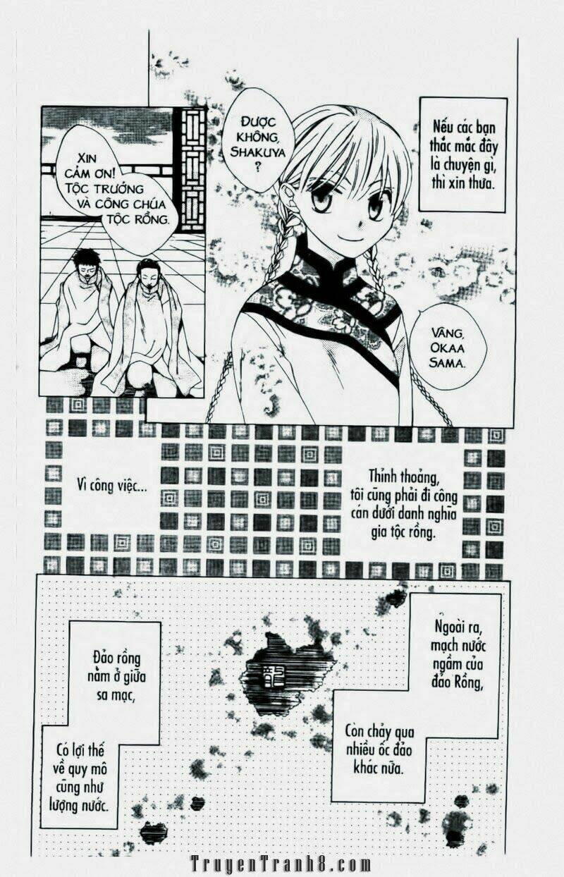 ryuu no hanawazurai chapter 9 5