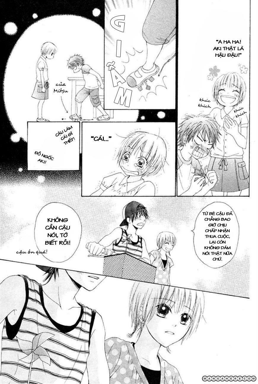 maware kazaguruma chapter 1 18