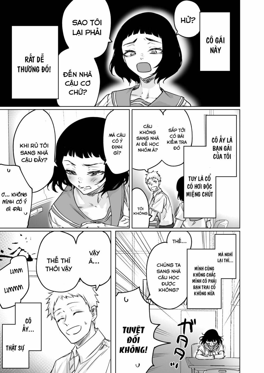 confession series chapter 21 1