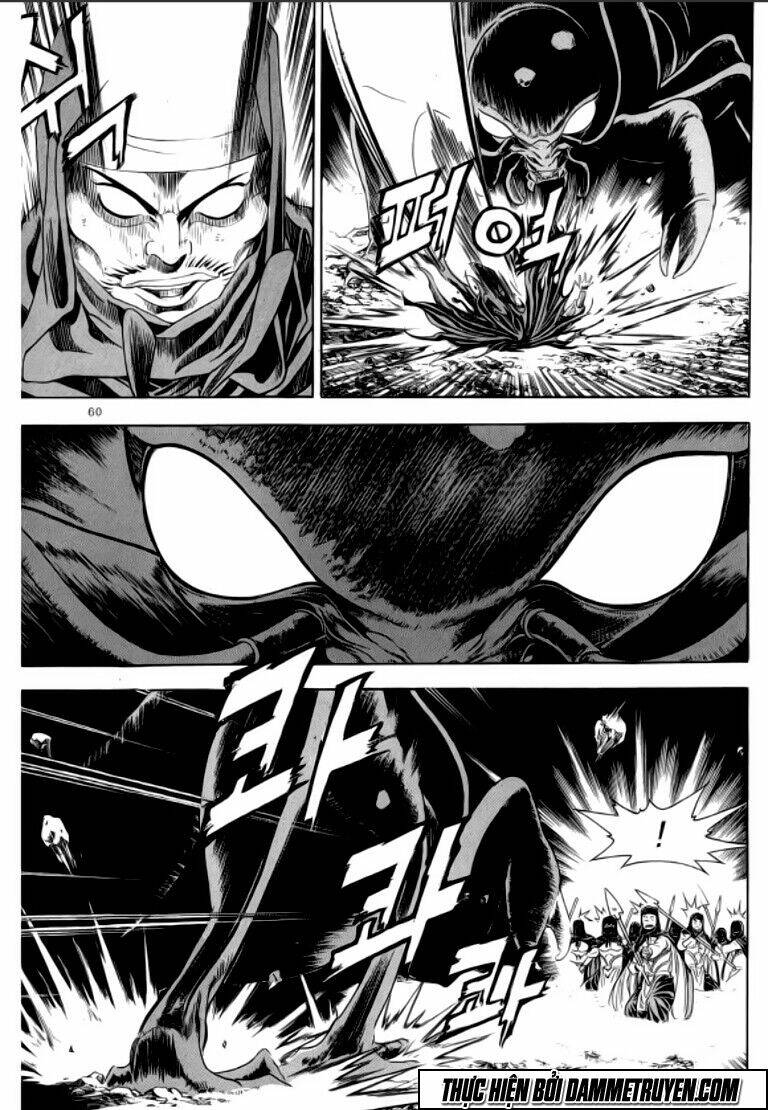 ma vương - liễu kỹ vân chapter 32 5