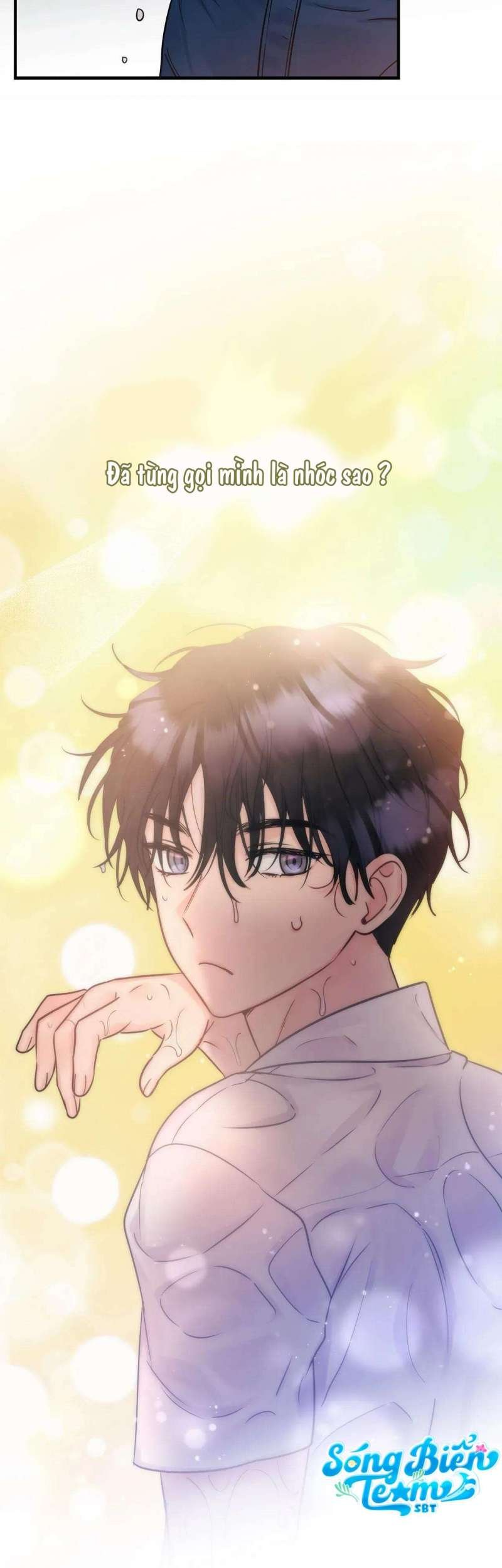 [18+] người bạn nguy hiểm của anh trai chapter 17 49