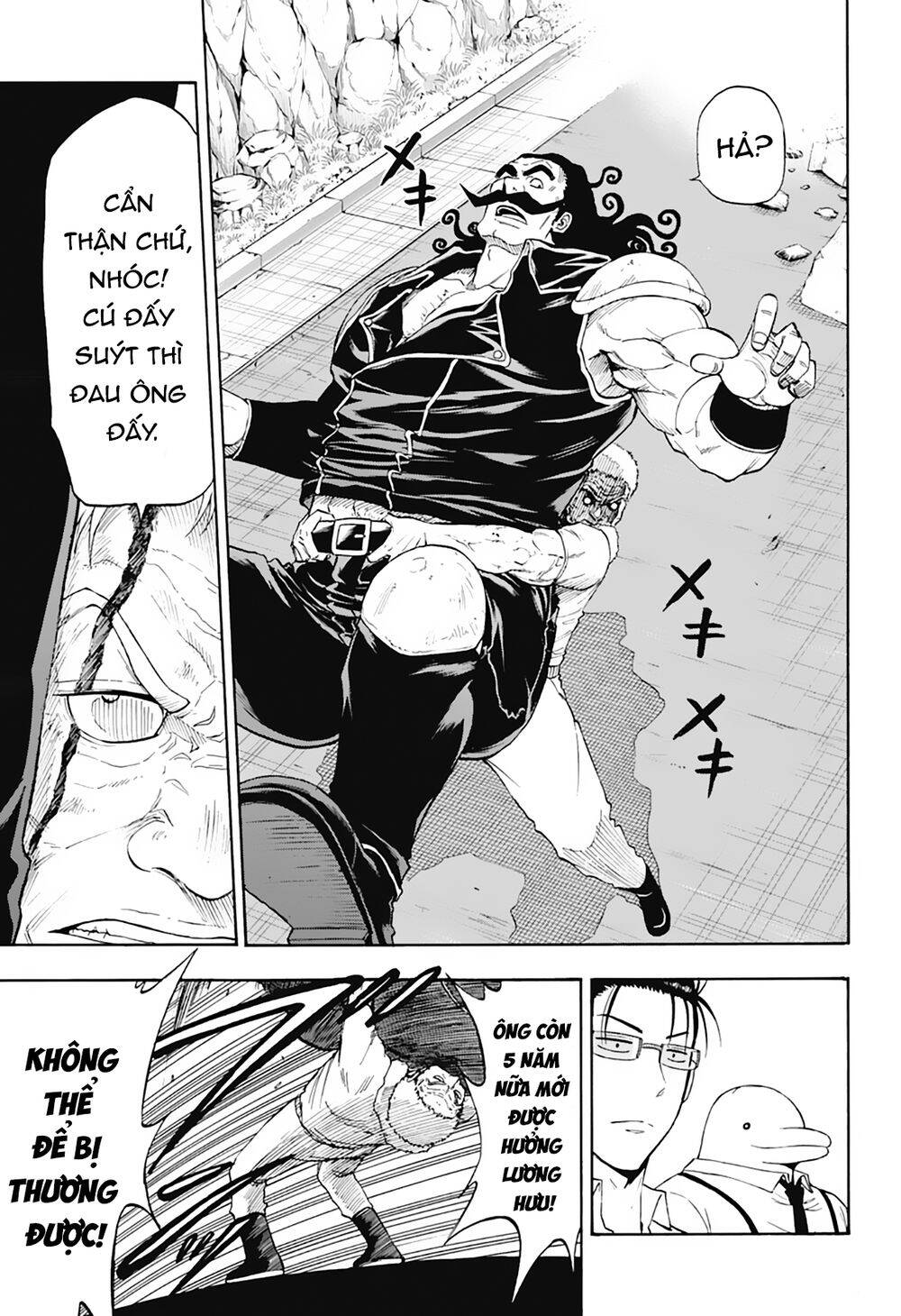 shakunetsu no nirai kanai chapter 19 4