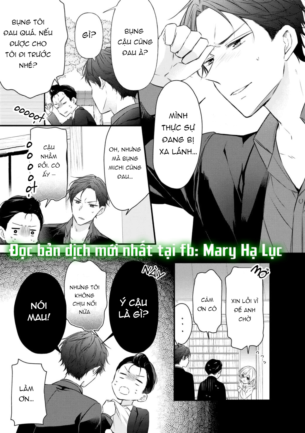 anh chàng tsundere và cô nàng chippai-chan: chàng yakuza cưng chiều và bao nuôi tôi chapter 4.2 3