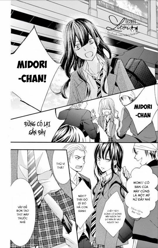 zettai!! sawaru no kinshi!! ore no mono chapter 3 25