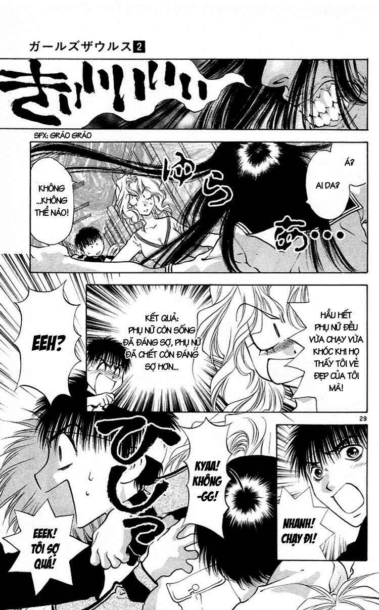 girls saurus chapter 7 30