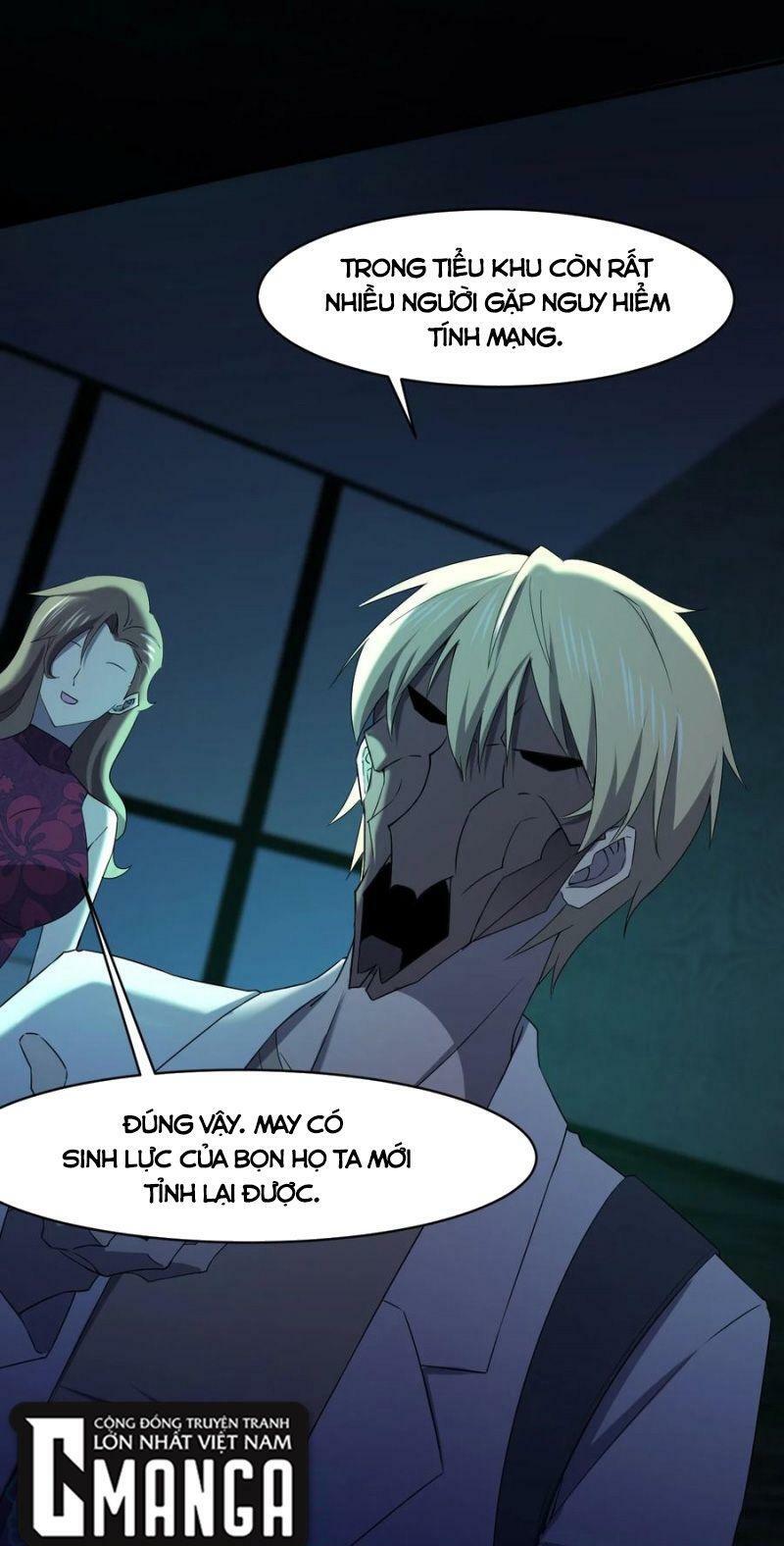 đừng hiểu lầm, tôi mới là người bị hại! chapter 54 53