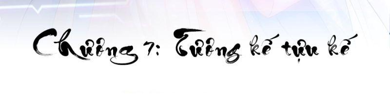 siêu cấp trà xanh hệ thống chapter 7 2