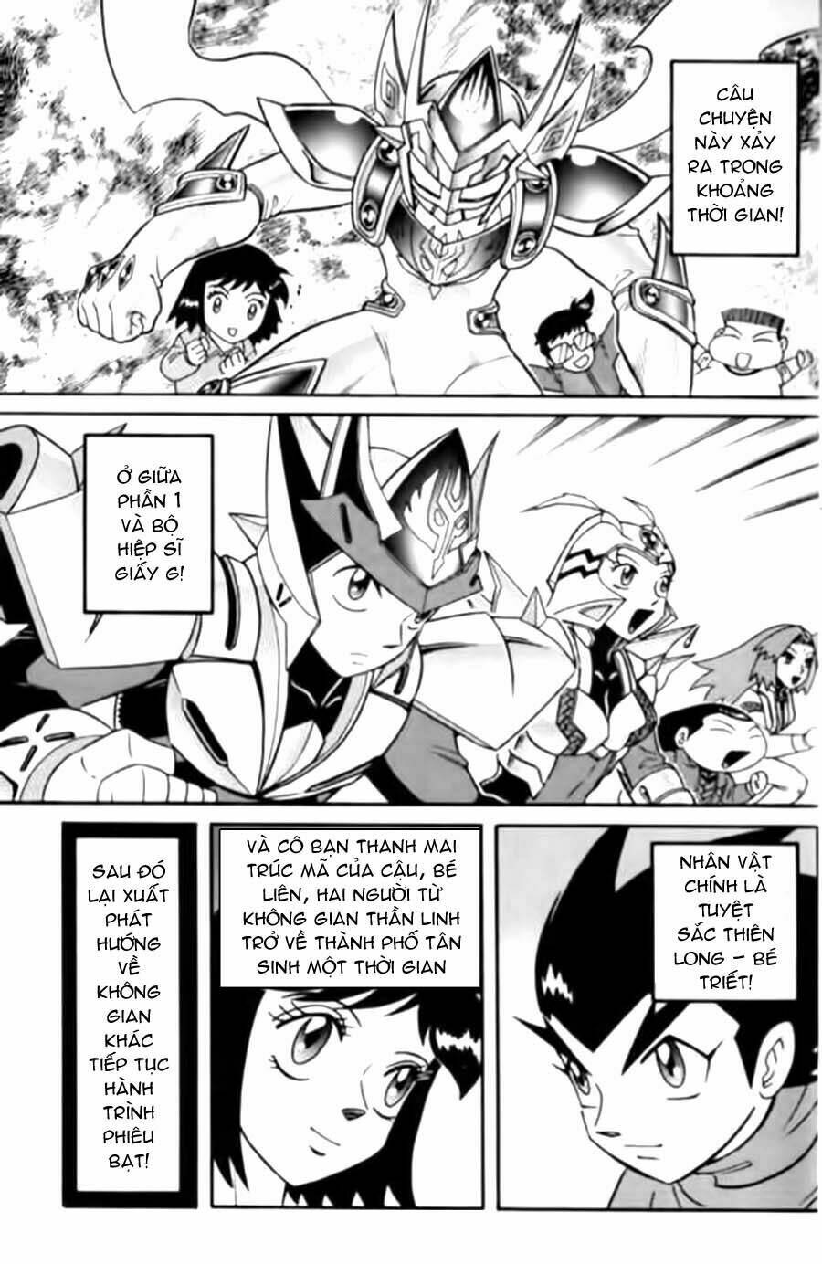 hiệp sĩ giấy x chapter 1 3