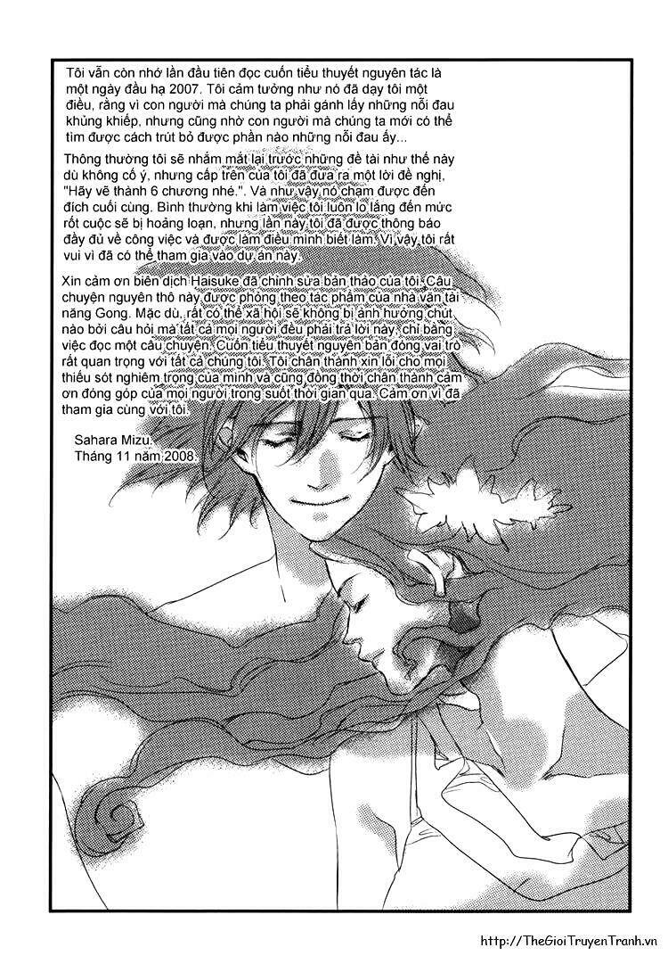 our happy hours chapter 8 40