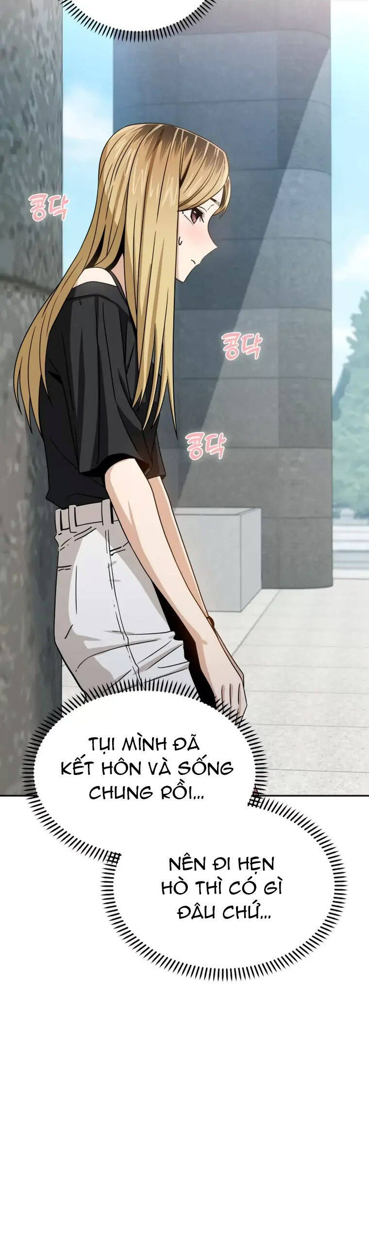 Lớ Ngớ Vớ Phải Tình Yêu chapter 65.2 21