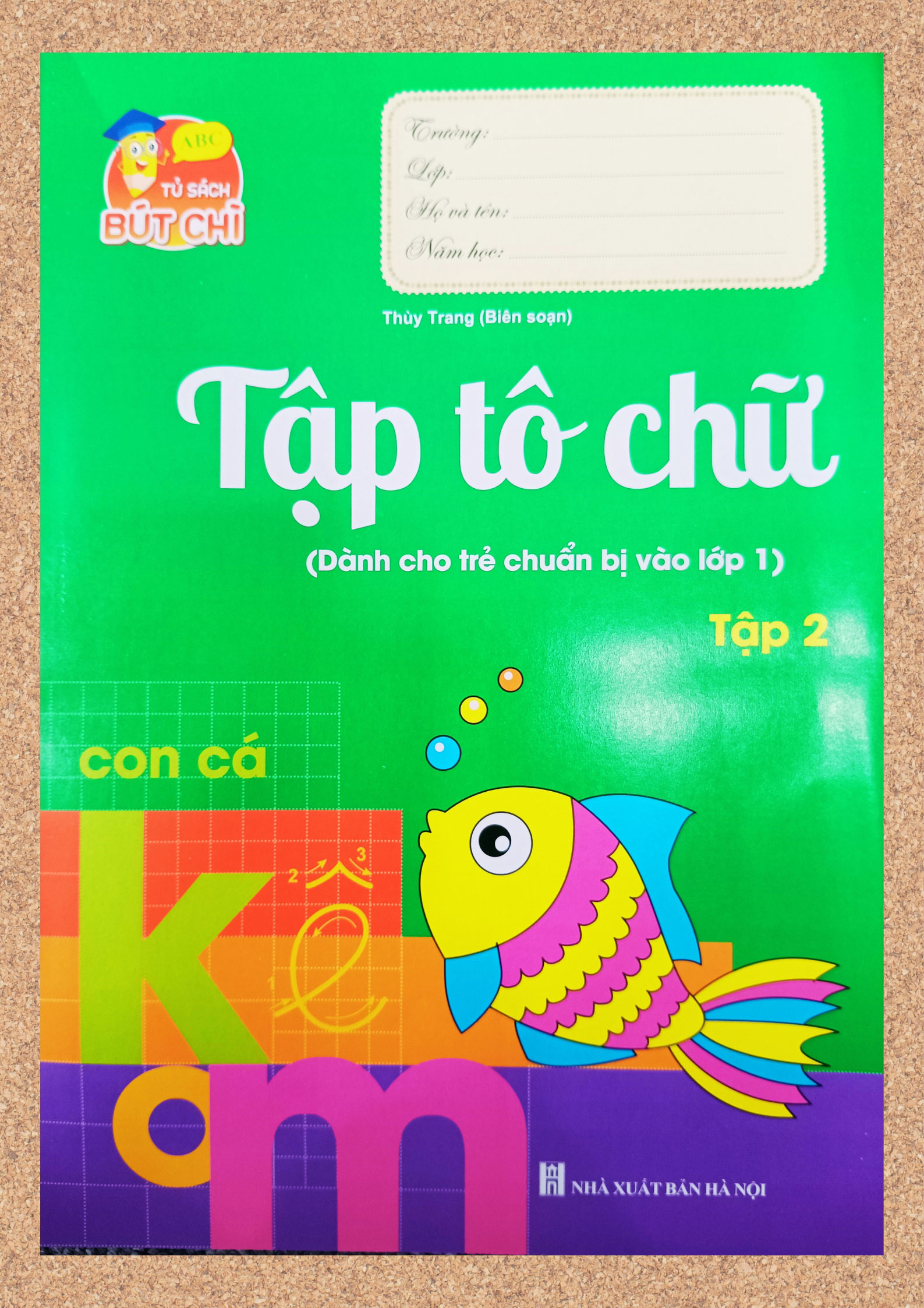 Sách - Bộ Sách Dành Cho Trẻ Chuẩn Bị Vào Lớp 1 - Dành Cho Trẻ Từ 5-6 Tuổi (Túi 10 Cuốn + 2 Bút 1 Tẩy 1 Gọt Chì)